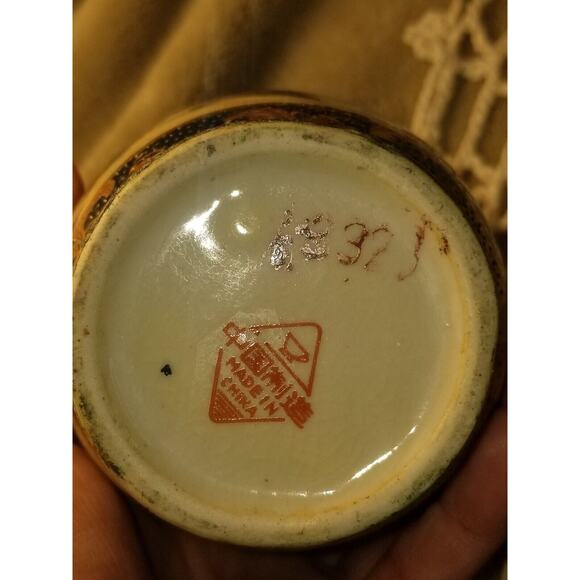 Zhong Guo Zhi Zao Gold Gilted Chinese Vase, Made In China - Picture 14 of 16